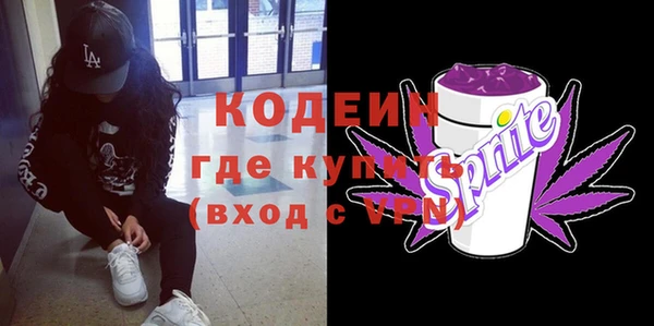 кокаин колумбия Липки