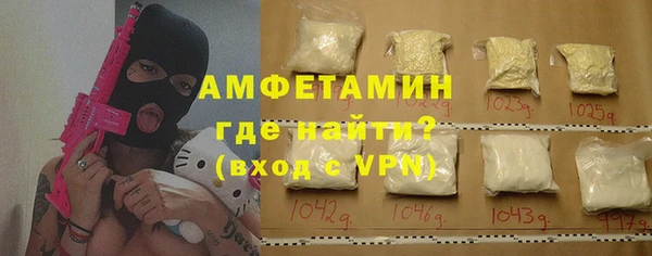 кокаин колумбия Липки