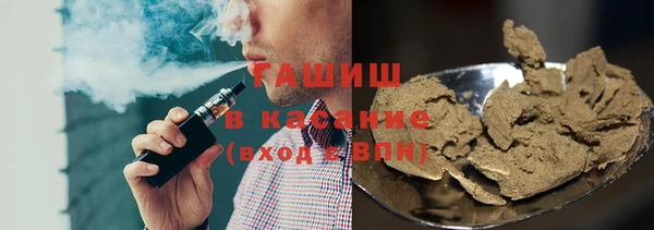 apvp Лихославль