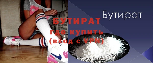 кокаин колумбия Липки