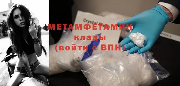 кокаин колумбия Липки