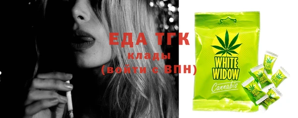 ешки Лагань