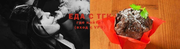 apvp Лихославль