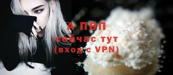 кокаин колумбия Липки