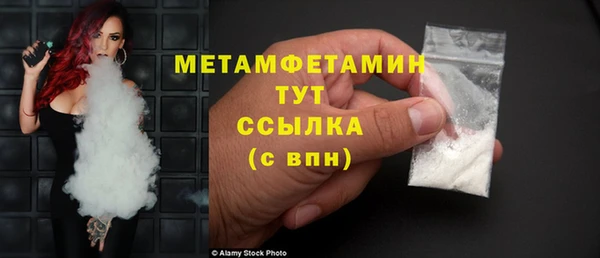 кокаин колумбия Липки