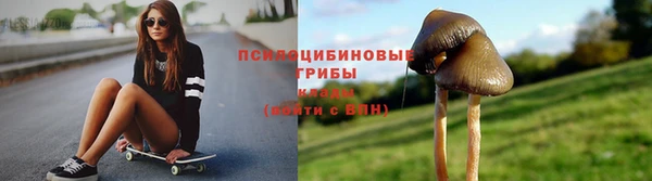 кокаин колумбия Липки