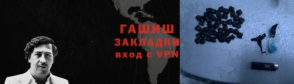 apvp Лихославль