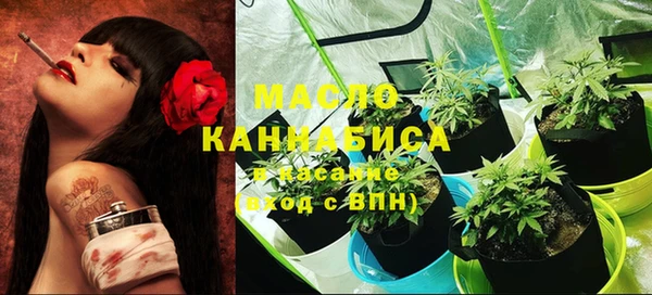 apvp Лабытнанги