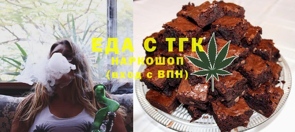 кокаин колумбия Липки
