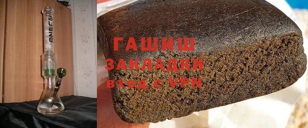 apvp Лихославль