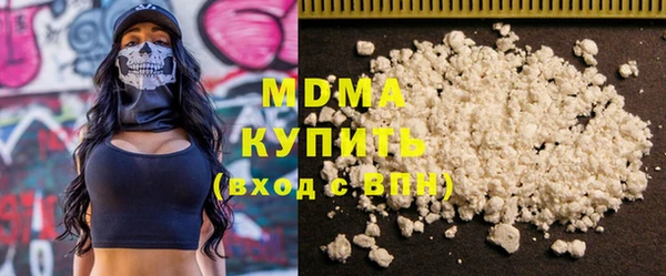 стафф Ладушкин