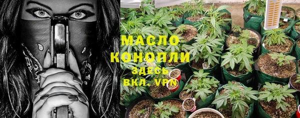 apvp Лихославль