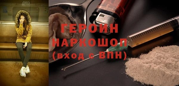 apvp Лихославль