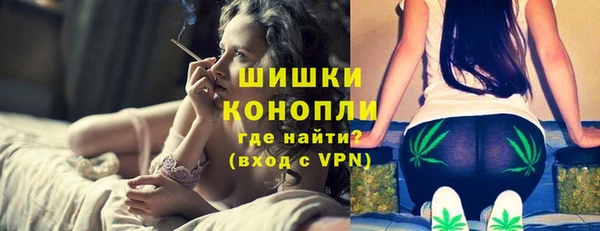 apvp Лихославль
